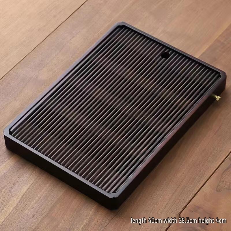 

Shuogang Tiangong Modern Bamboo Tea Tray