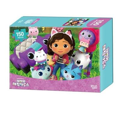 Gabby's Magic House Jigsaw Puzzle 150: Gabby and the Cats, Korean Popular Puzzles
