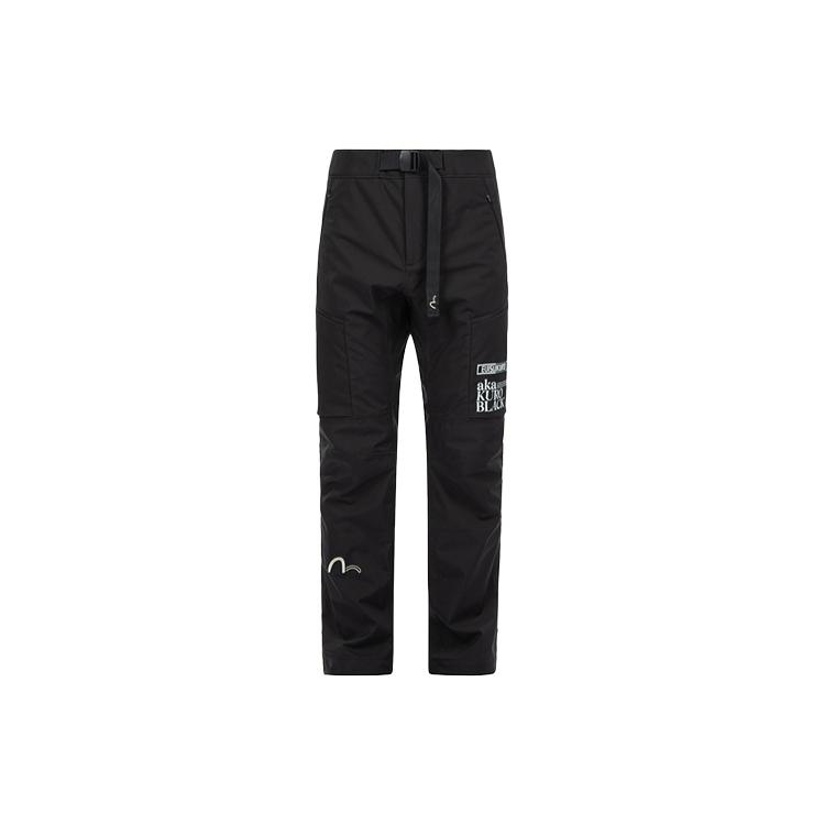 EVISU Knitted Sweatpants Men's Moderate Cuffed Pants 2EAGNM2PP267XXPL
