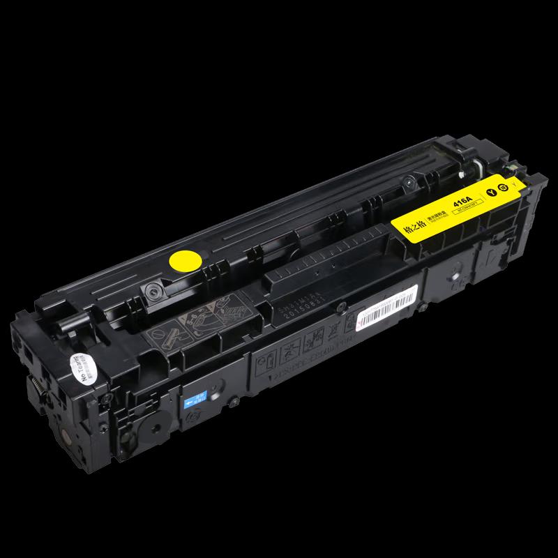 Compatible HP 416A Yellow Toner Cartridge with Chip