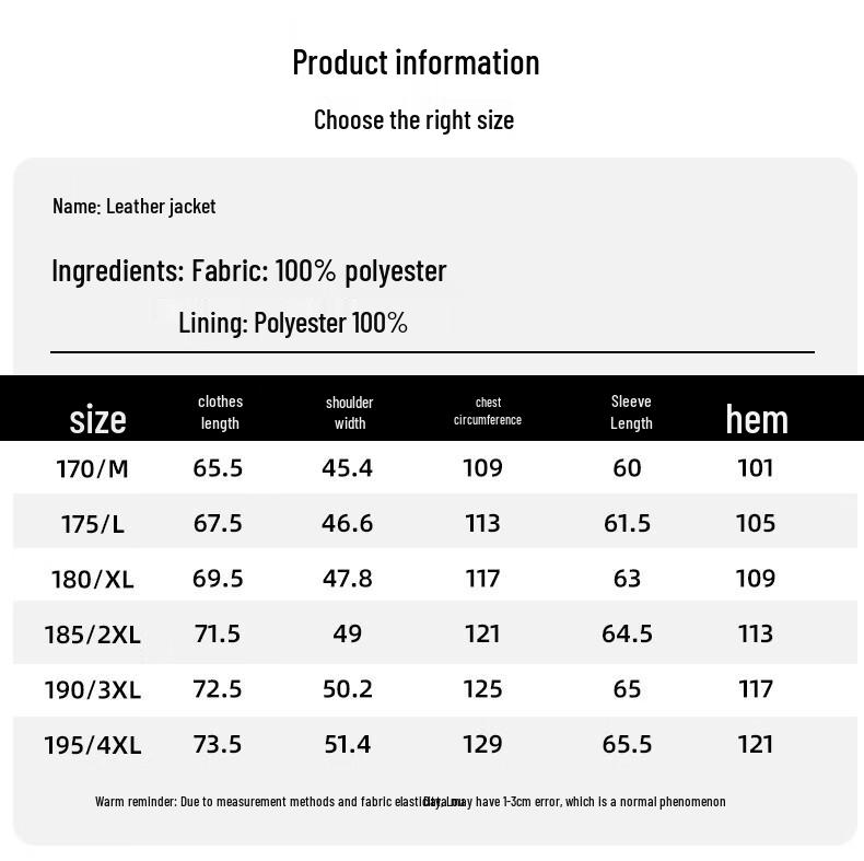 Fengmao Men's Stand Collar Fleece Lined Jacket