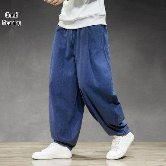 Men's Plus Size Cotton-Linen Wide-Leg Harem Pants for Spring and Summer