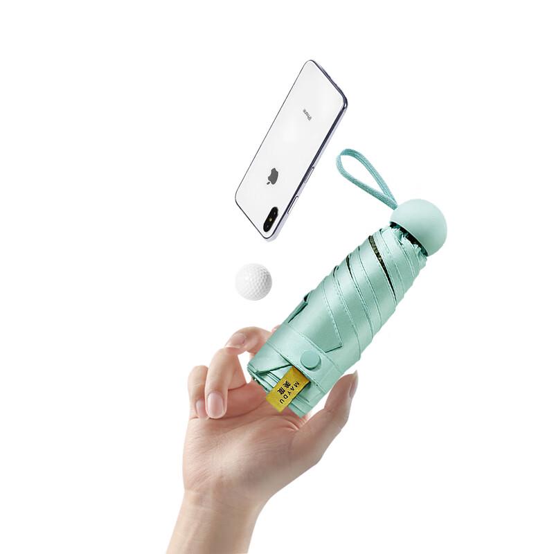MAYDU Mini Compact Capsule UV Protection Umbrella