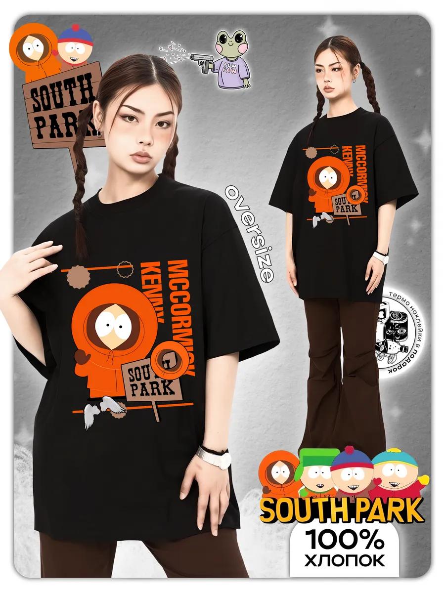 

Oversized Mouthwashing T-shirt S