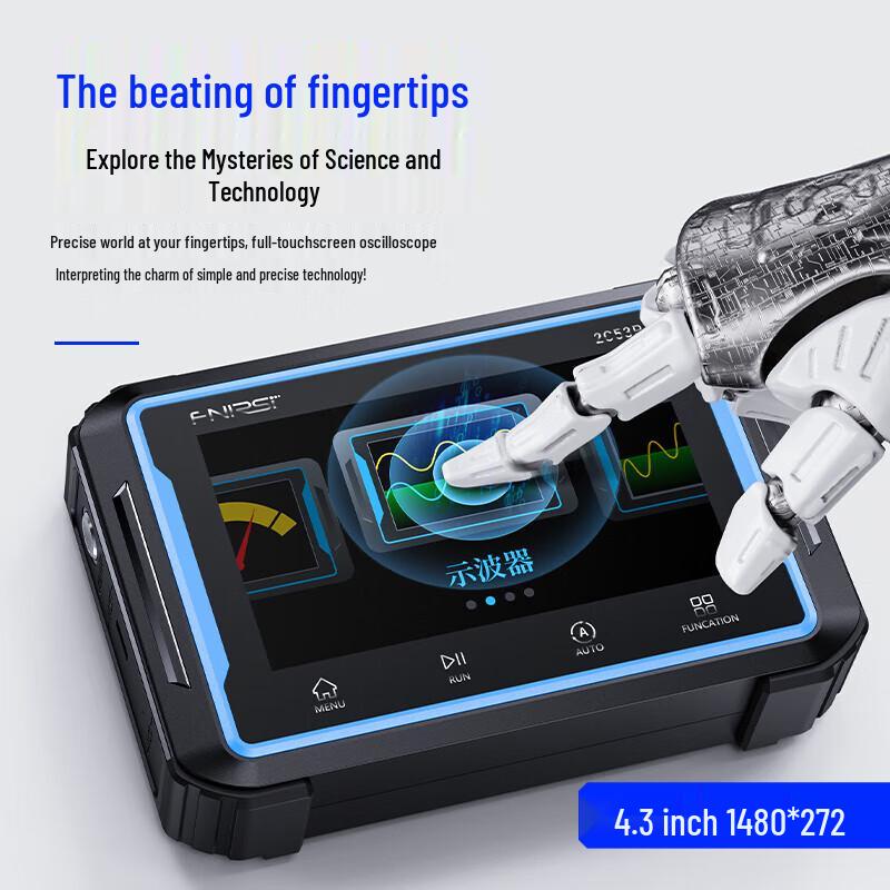 FNIRSI Dual Channel Digital Oscilloscope with Multimeter & Signal Generator (CN Version)