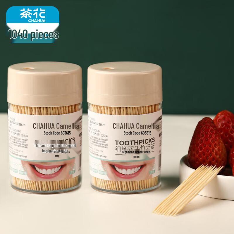 Chahua Double-Headed Bamboo Toothpicks