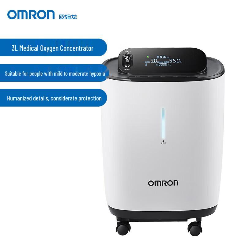 OMRON 3L Home Oxygen Concentrator
