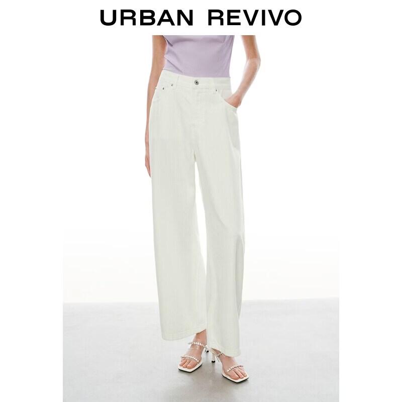 UR 2026 Women s Elegant Solid Curved-Hem Casual Trousers 29