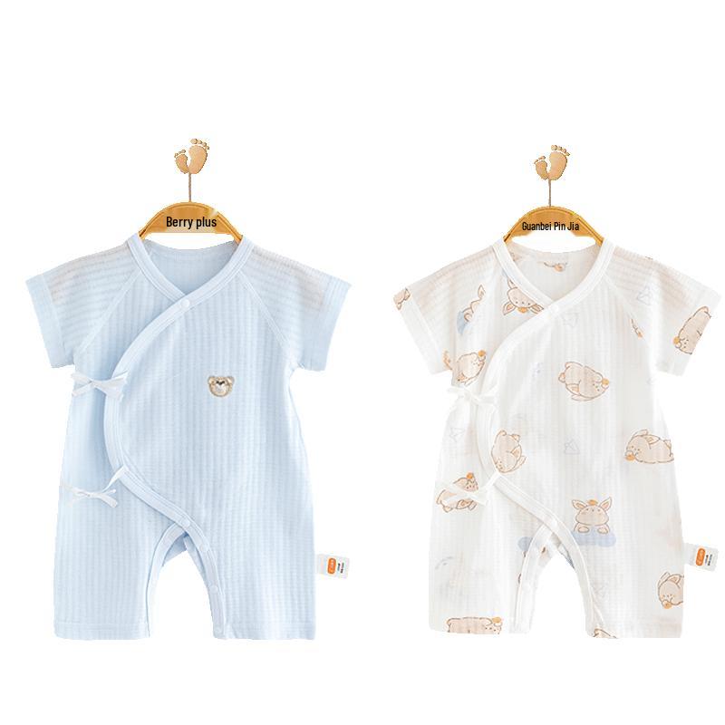 Babyprints Newborn Cotton Short-Sleeve Romper 2-Pack