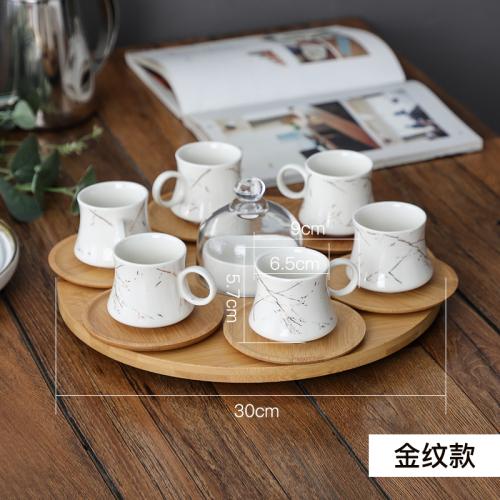 Ceramic Coffee Cup and Saucer Set Wooden Pallet Concentrate Cup 6-piece Set Ceramic Glass Cover Snack Bowl Afternoon Tea Sets
