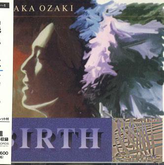 

CD OZAKI YUTAKA - Tanjou CSCL15601 CBS/SONY Japan Japanese Pop/Rock Used