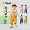 Dudu Family 100% Cotton Kids Spring Overalls: New Baby Jumpsuit for Boys