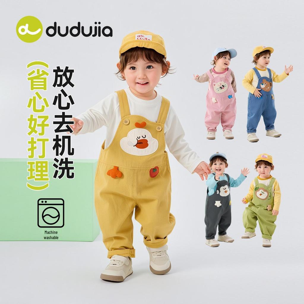 Dudu Family 100% Cotton Kids Spring Overalls: New Baby Jumpsuit for Boys