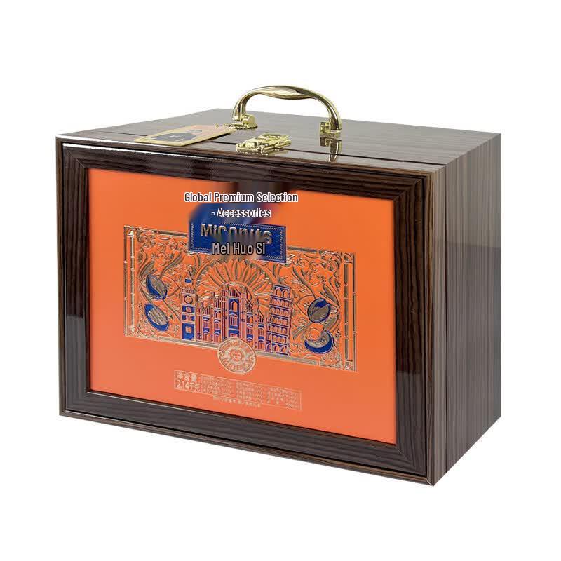 Meidisi Selected Fine Tea