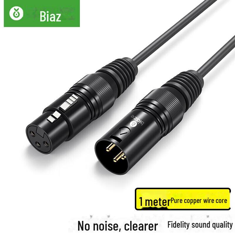 

Biaz Kanon Кабель-удлинитель аудио штекер-гнездо для живого микрофона, HX23 1 meter