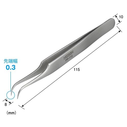 HOZAN Tweezers, 115mm Long, 8mm Opening, 0.3mm Tip, Curved Tip, PP-112