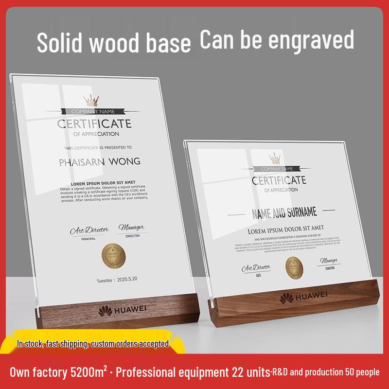 A4 Wooden Certificate and Award Display Frame Beech Vertical