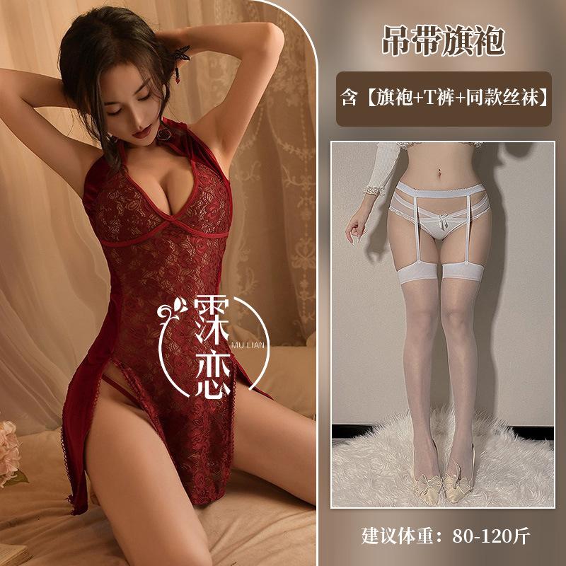 Sexy lingerie back strap sexy sexy hollowed out classical cheongsam uniform temptation pure desire