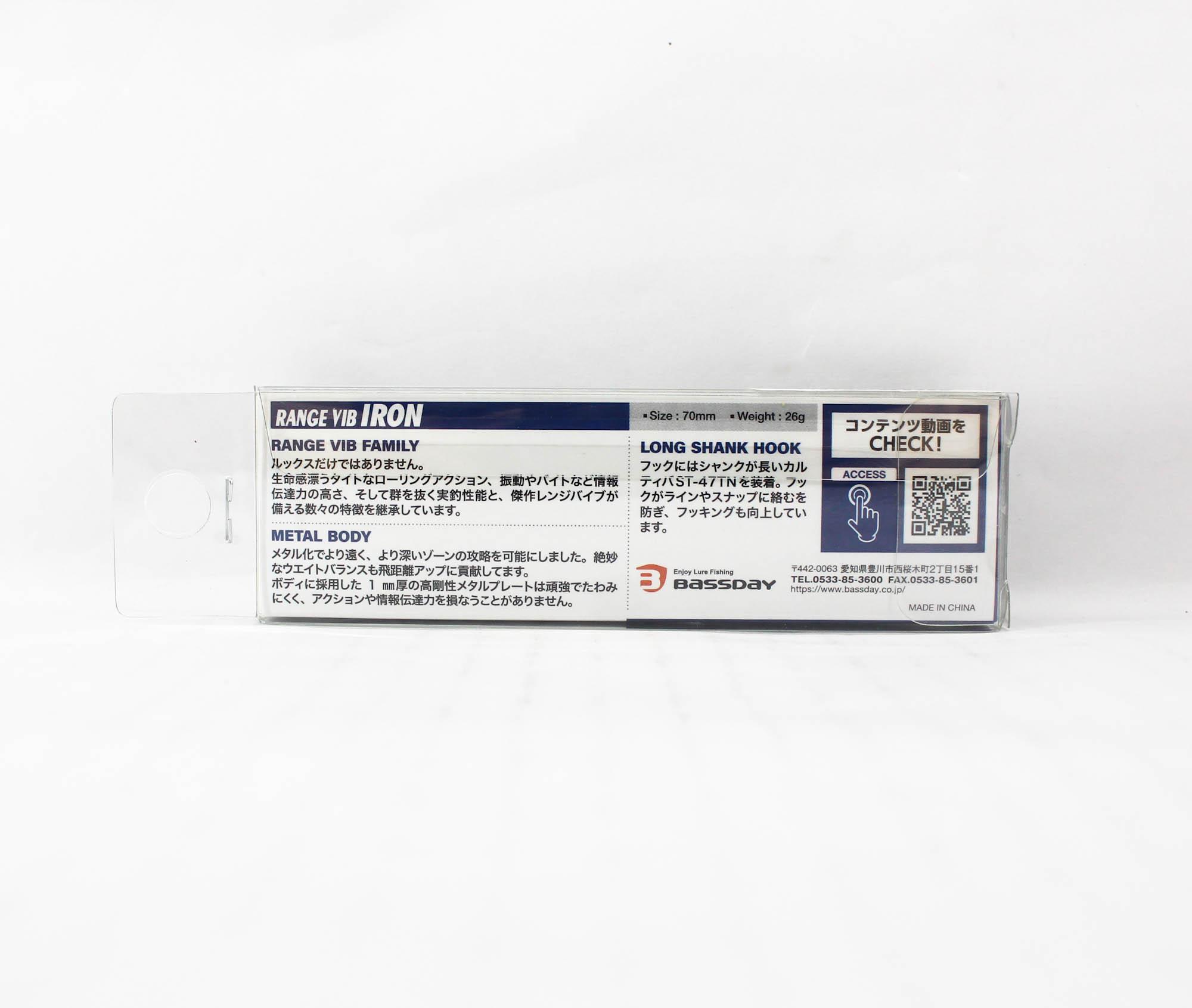 Bassday Range Vibe 70 Железный Металлический Тонущий Вибрационный Воблер CH-109A (8388) — фото 2