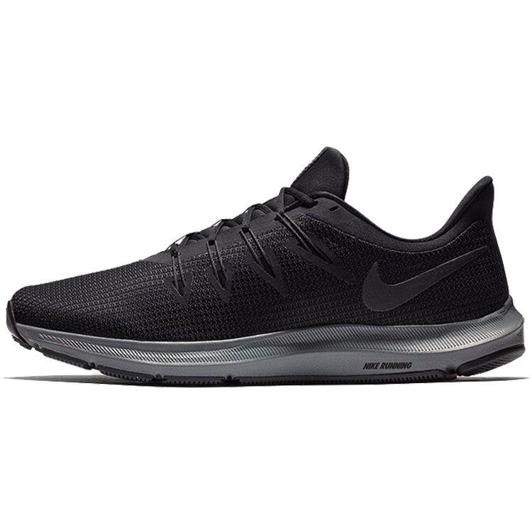 Мужские кроссовки Nike Quest Cool Grey Черный Антрацит-Cool-Grey AA7403-002 41