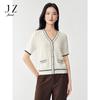 JUZUI Women's Contrast Jacquard V-Neck Knit Top