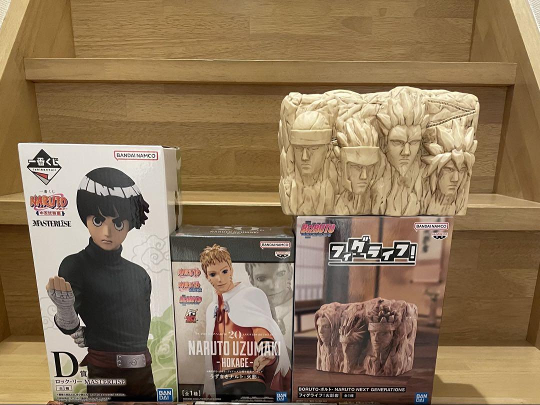 

[USED] Naruto NARUTO Boruto BORUTO Ichiban Kuji Prize Figure