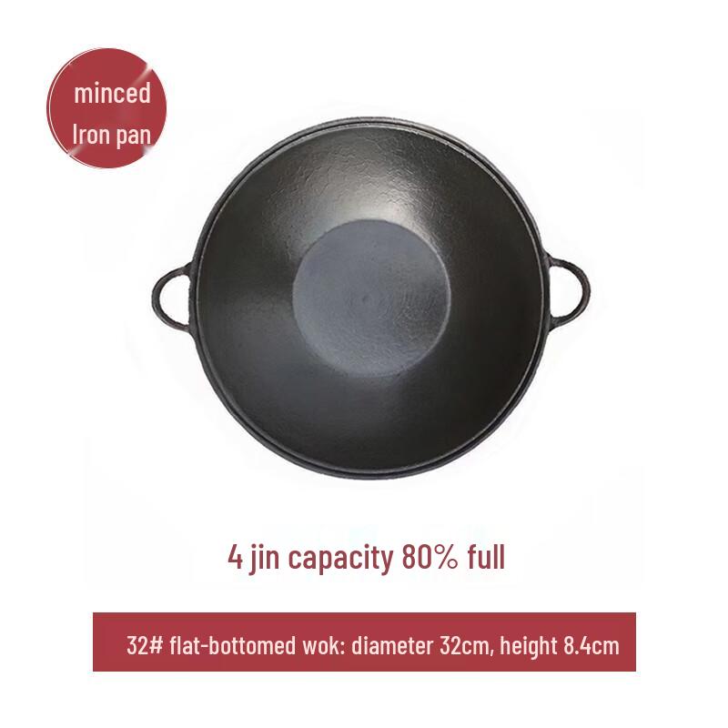 Naijiang Commercial Cast Iron Hot Pot for Induction Cooktops
