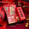 Auspicious New Year Celebration Gift Set