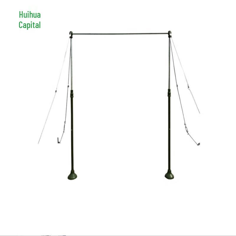 Hueihua Training Pull-Up & Parallel Bars