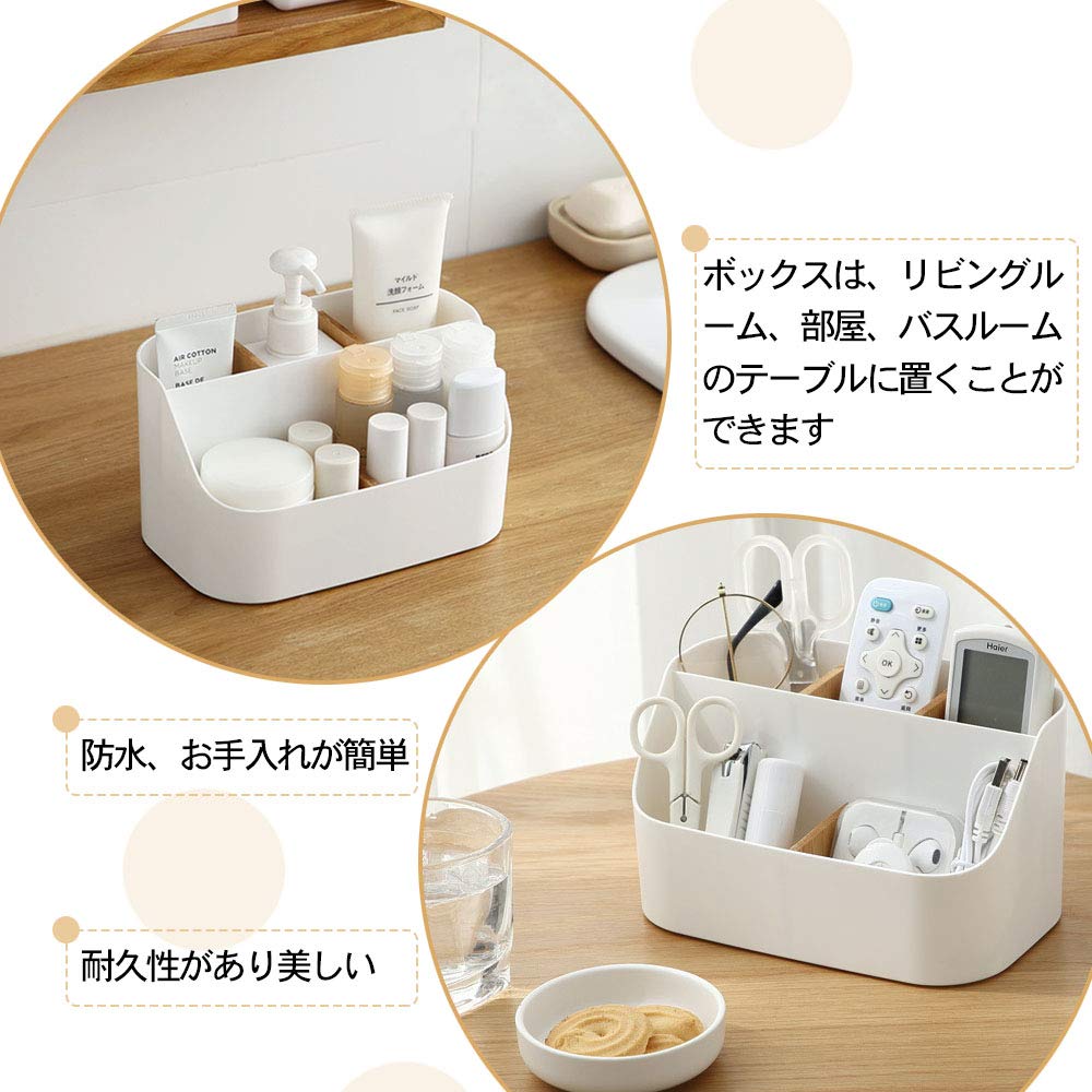 JFAN Simplified Chinese Desk Remote Control Cosmetic Small Item Pen Removable Multifunctional Desktop Storage White Organizer, Rack, Storage, Holder,