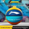 Li-Ning No. 7 Basketball