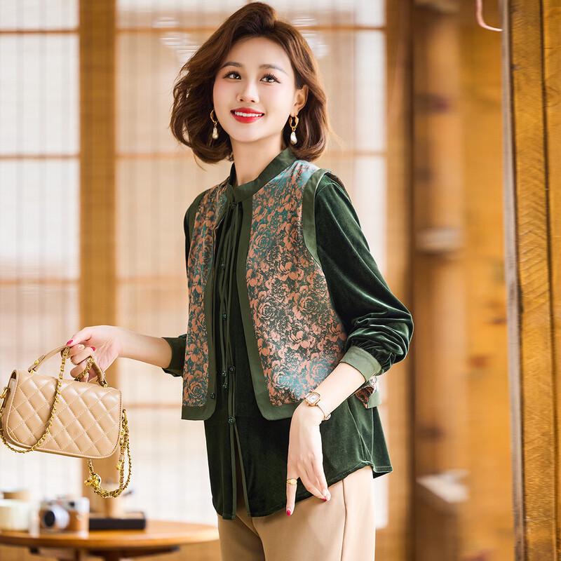Elegant Faux Two-Piece Long Sleeve Blouse for Women