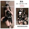 Sexy lingerie sexy pink perspective cute bunny uniform seduction hot neck summer home pajamas