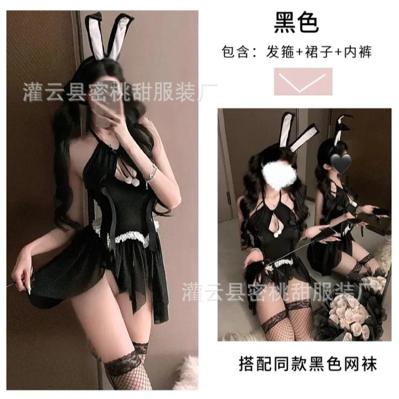Sexy lingerie sexy pink perspective cute bunny uniform seduction hot neck summer home pajamas