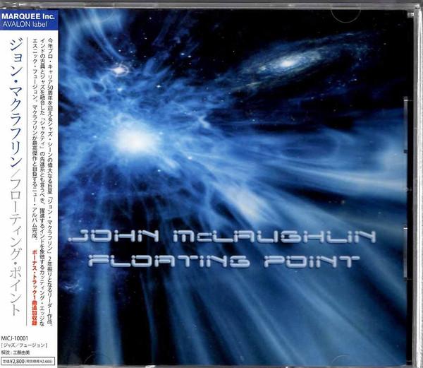 

CD JOHN MCLAUGHLIN - Floating Point MICJ10001PROMO Avalon 2008 Japan ObiJazz Used