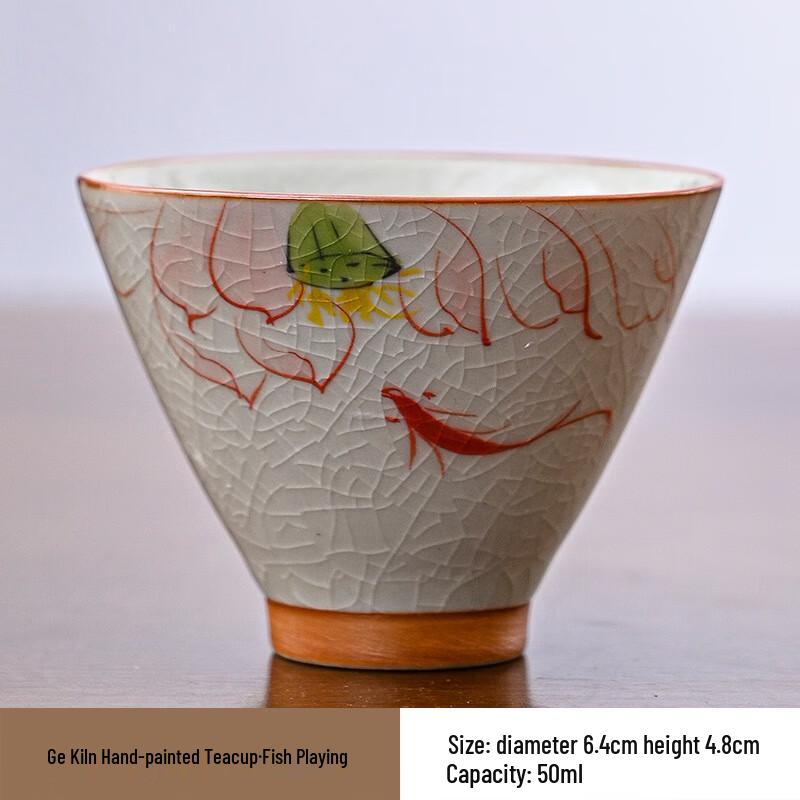 Sangqi Hand-Painted Ge Kiln Ceramic Teacup Set