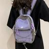 Outdoor Backpack Contrast Color Backpack Student Small Backpack Lightweight Travel Bag