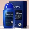 Men's SOD Hydrating & Moisturizing Body Lotion