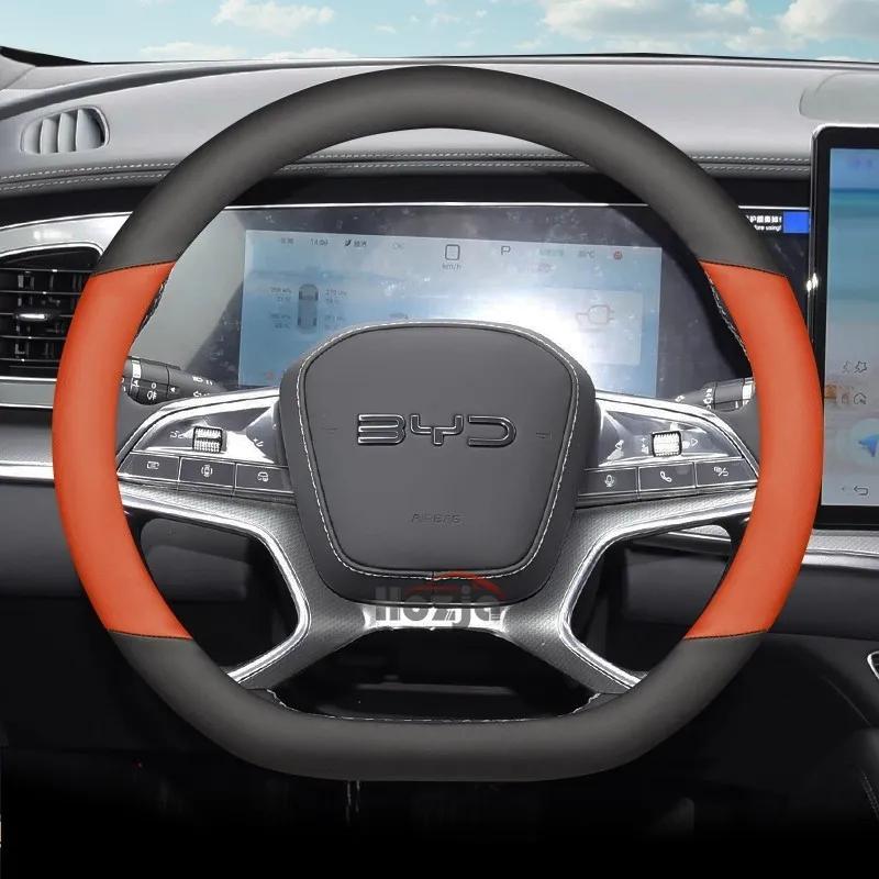 

Leather Car Steering Wheel Cover for BYD Sealion 6 06 EV DMI 2024 2025 2026 Accessories