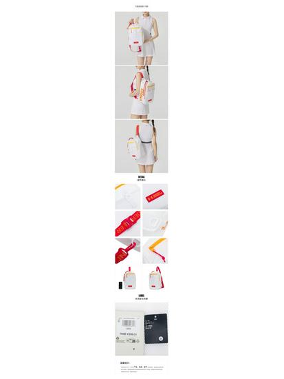 Under Armour Crossbody Bag