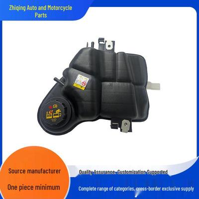 603-217 Front Pressure Coolant Reservoir with Cap for Ford Radiator, Part 3C3Z8A080AE