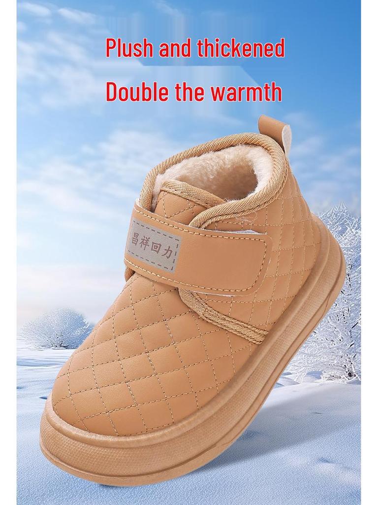 Kinder Winter Schneestiefel mit Samtfutter und Verdickter Isolierung