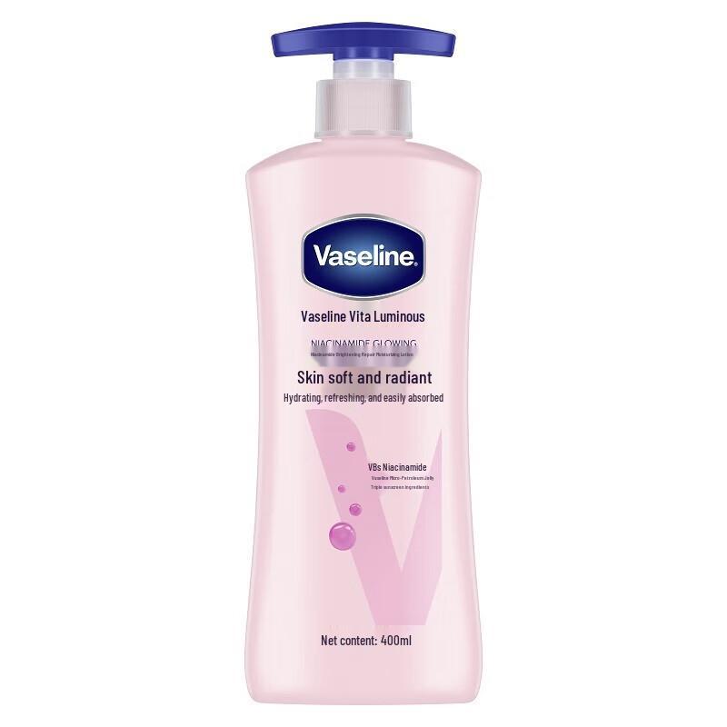 

Vaseline Niacinamide Brightening Repair Body Lotion