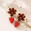 Korean Version of Fashionable Sweet Pastoral Enamel Drip Glaze Flower Strawberry Earrings Light Luxury Simple High-end Earrings