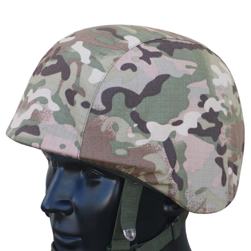 M88 Tactical Helmet Cover