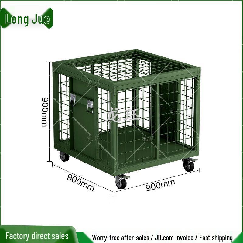 Longjue Movable Mesh Storage Cage Cart