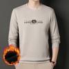 Autumn New Velvet and Thick Long Sleeve T-shirt Men's Crew-neck Bottom Shirt Fashion Brand All The Top