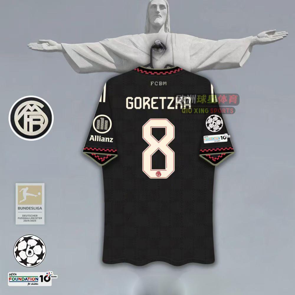 UEFA Champions League 2526 Bayern Monaco Maglia Erke N.. 10 Musiara Muller Kane Olise Edizione Giocatore Fan Bambini