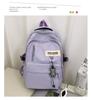 Schoolbag schoolbag male college student large capacity backpack new Japanese simple trend junior high school youth backpack female