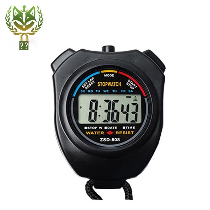 Cihou ZSD808 Sports Stopwatch